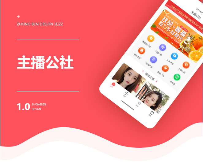 购物app.jpg
